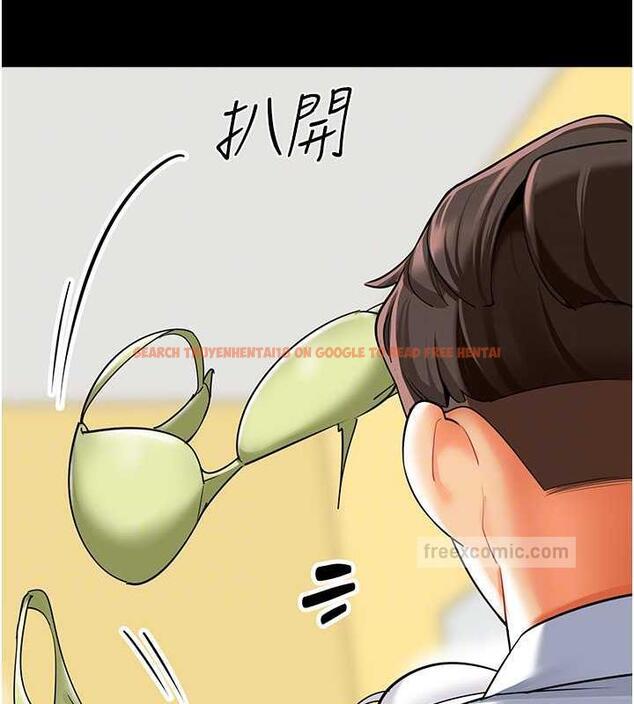 查看漫画幼兒園老師們 - 第47話-巨棒盃愛愛大賽正式開幹! - tymanga.com中的1866705图片