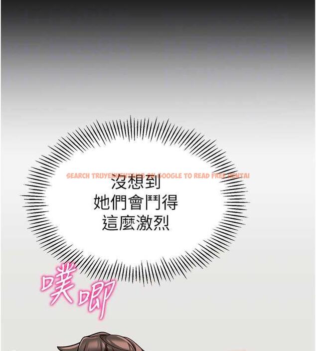 查看漫画幼兒園老師們 - 第47話-巨棒盃愛愛大賽正式開幹! - tymanga.com中的1866710图片