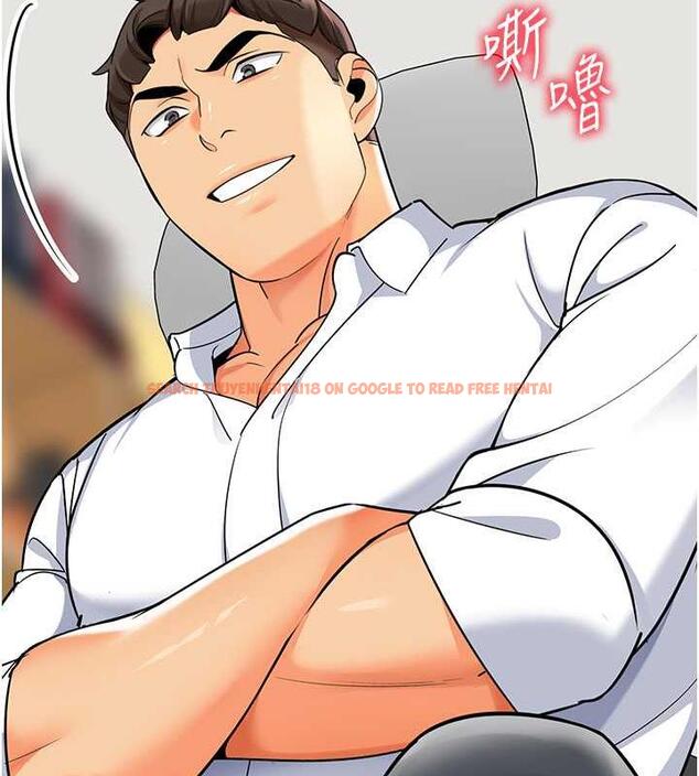 查看漫画幼兒園老師們 - 第47話-巨棒盃愛愛大賽正式開幹! - tymanga.com中的1866711图片