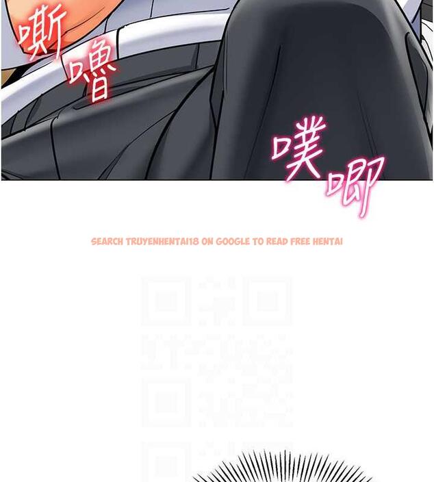 查看漫画幼兒園老師們 - 第47話-巨棒盃愛愛大賽正式開幹! - tymanga.com中的1866712图片