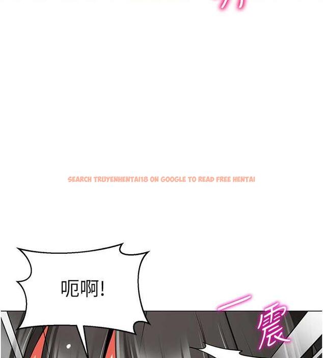 查看漫画幼兒園老師們 - 第47話-巨棒盃愛愛大賽正式開幹! - tymanga.com中的1866722图片