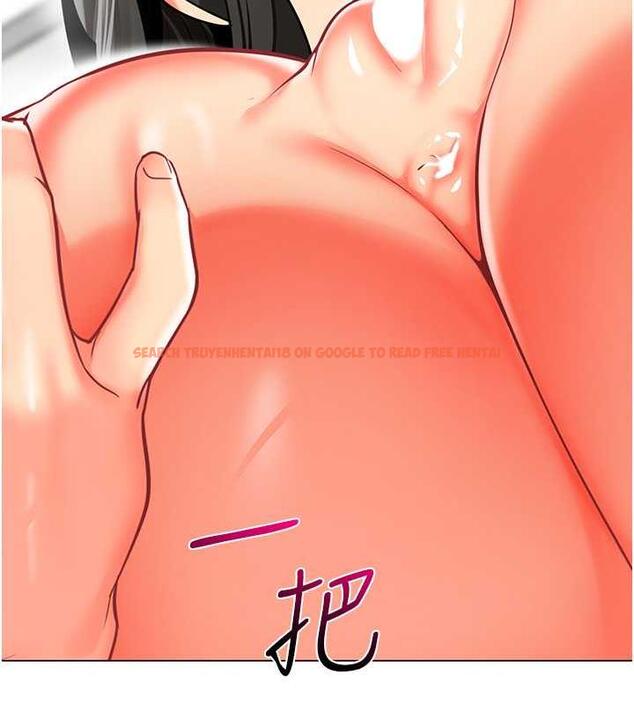 查看漫画幼兒園老師們 - 第47話-巨棒盃愛愛大賽正式開幹! - tymanga.com中的1866732图片