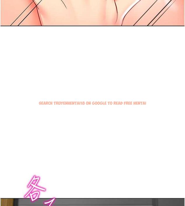 查看漫画幼兒園老師們 - 第47話-巨棒盃愛愛大賽正式開幹! - tymanga.com中的1866740图片