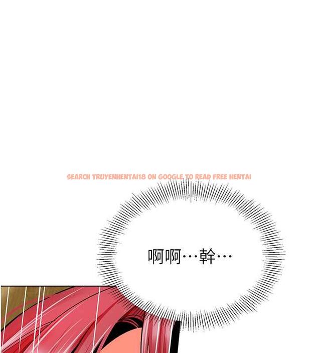 查看漫画幼兒園老師們 - 第47話-巨棒盃愛愛大賽正式開幹! - tymanga.com中的1866743图片