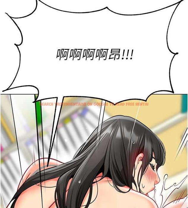 查看漫画幼兒園老師們 - 第47話-巨棒盃愛愛大賽正式開幹! - tymanga.com中的1866747图片