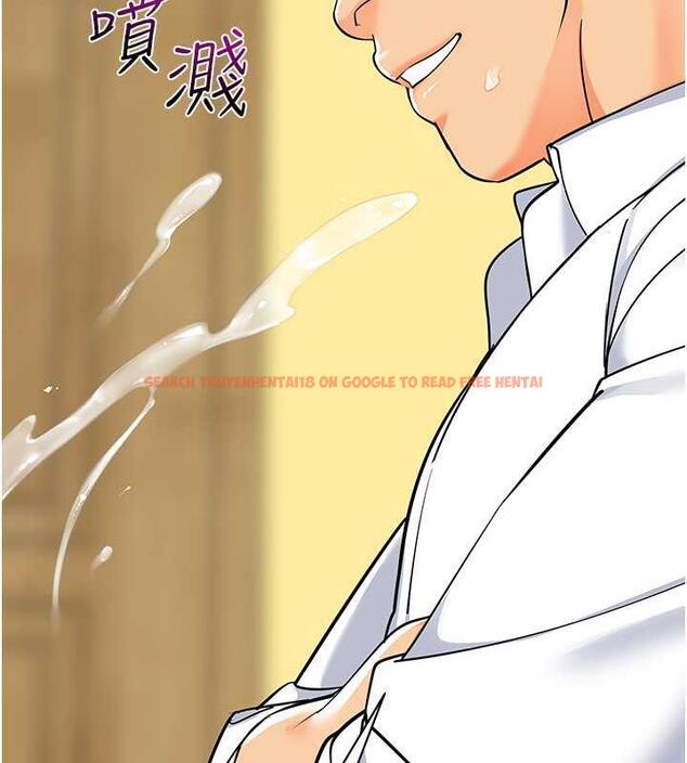 查看漫画幼兒園老師們 - 第47話-巨棒盃愛愛大賽正式開幹! - tymanga.com中的1866751图片