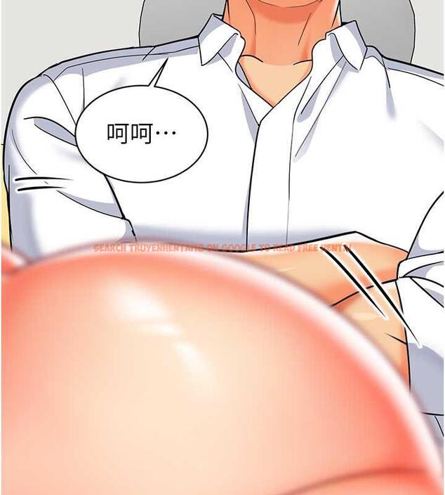 查看漫画幼兒園老師們 - 第47話-巨棒盃愛愛大賽正式開幹! - tymanga.com中的1866764图片