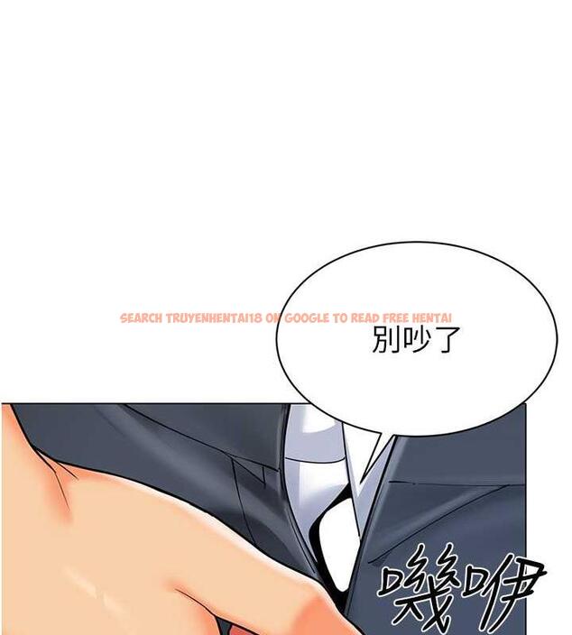 查看漫画幼兒園老師們 - 第47話-巨棒盃愛愛大賽正式開幹! - tymanga.com中的1866768图片