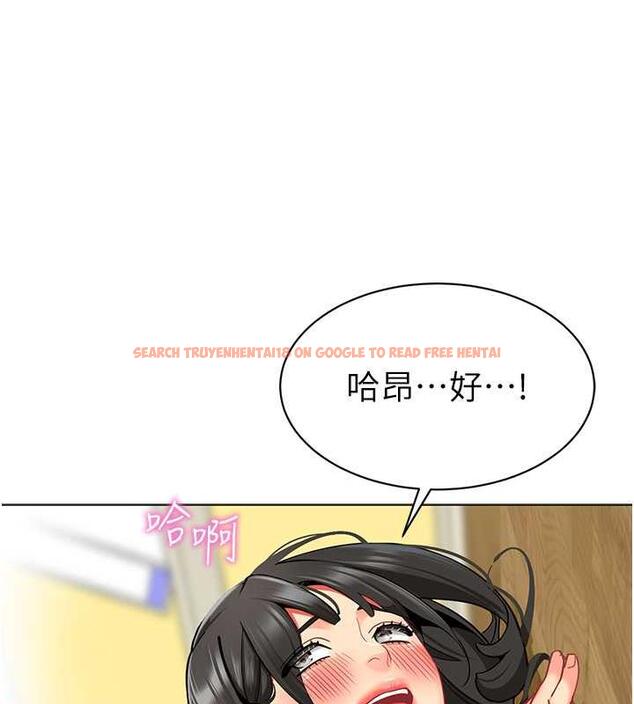 查看漫画幼兒園老師們 - 第47話-巨棒盃愛愛大賽正式開幹! - tymanga.com中的1866783图片