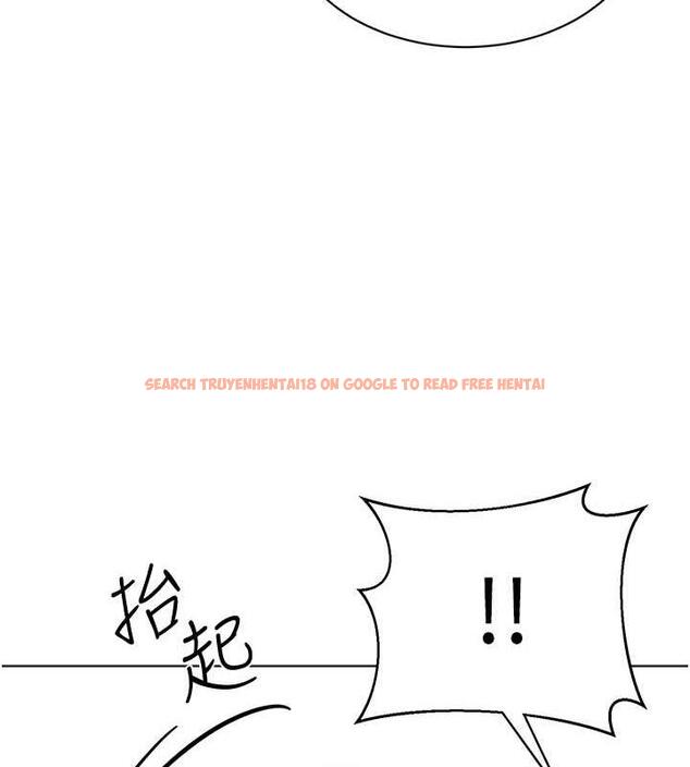 查看漫画幼兒園老師們 - 第47話-巨棒盃愛愛大賽正式開幹! - tymanga.com中的1866788图片