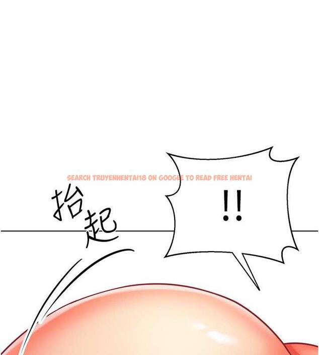 查看漫画幼兒園老師們 - 第48話-輸家下賤的懲罰方式 - tymanga.com中的1887133图片