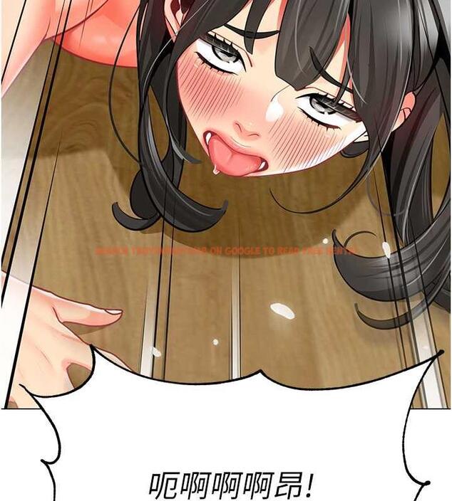 查看漫画幼兒園老師們 - 第48話-輸家下賤的懲罰方式 - tymanga.com中的1887141图片