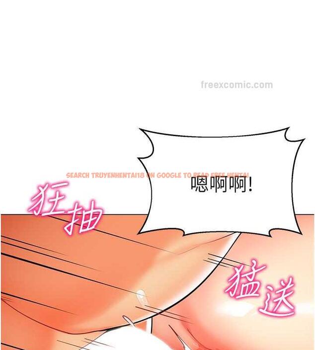 查看漫画幼兒園老師們 - 第48話-輸家下賤的懲罰方式 - tymanga.com中的1887149图片