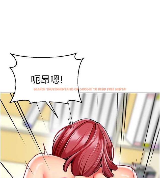 查看漫画幼兒園老師們 - 第48話-輸家下賤的懲罰方式 - tymanga.com中的1887154图片