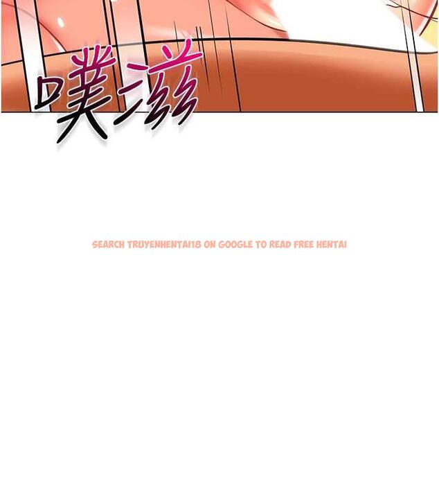 查看漫画幼兒園老師們 - 第48話-輸家下賤的懲罰方式 - tymanga.com中的1887164图片