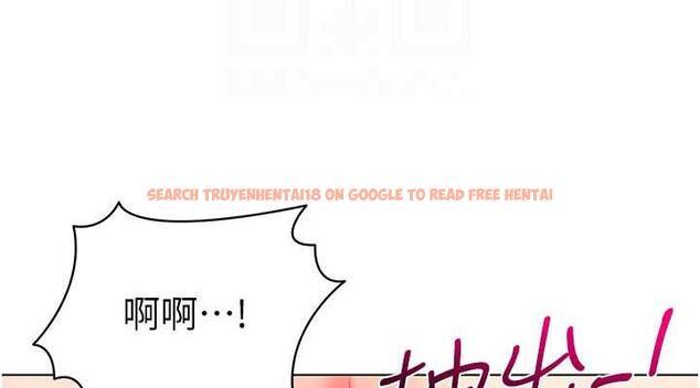 查看漫画幼兒園老師們 - 第48話-輸家下賤的懲罰方式 - tymanga.com中的1887167图片