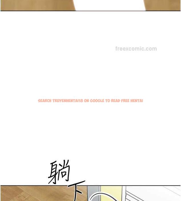 查看漫画幼兒園老師們 - 第48話-輸家下賤的懲罰方式 - tymanga.com中的1887169图片