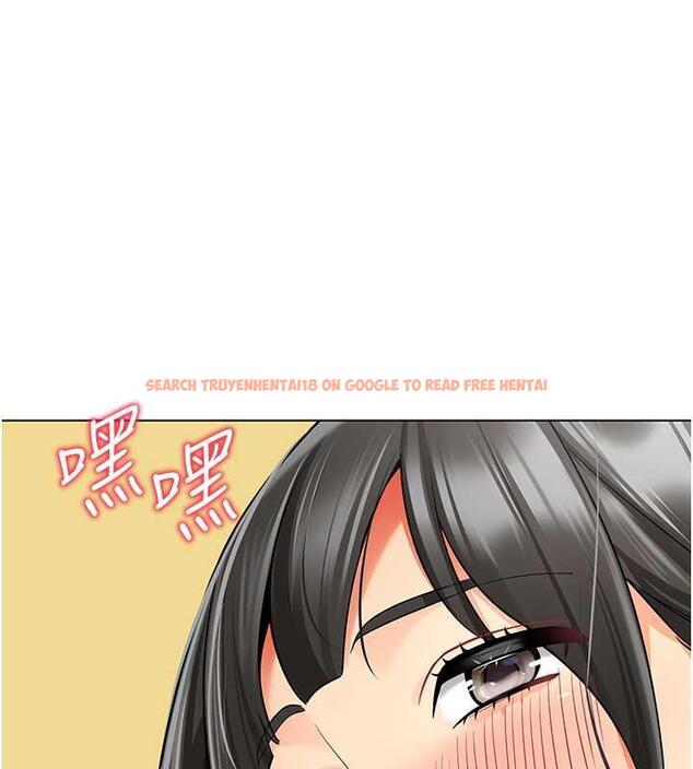 查看漫画幼兒園老師們 - 第48話-輸家下賤的懲罰方式 - tymanga.com中的1887182图片