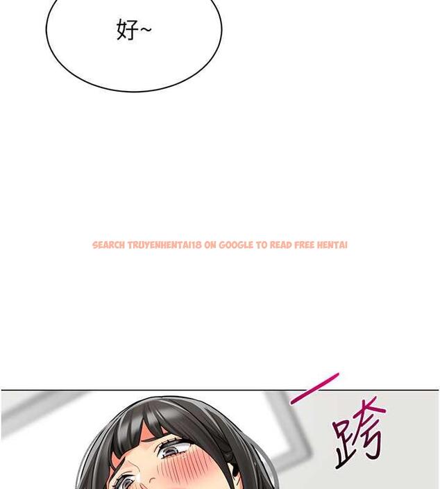 查看漫画幼兒園老師們 - 第48話-輸家下賤的懲罰方式 - tymanga.com中的1887184图片