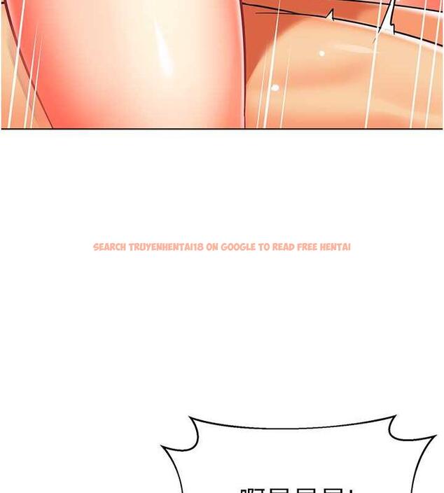 查看漫画幼兒園老師們 - 第48話-輸家下賤的懲罰方式 - tymanga.com中的1887194图片