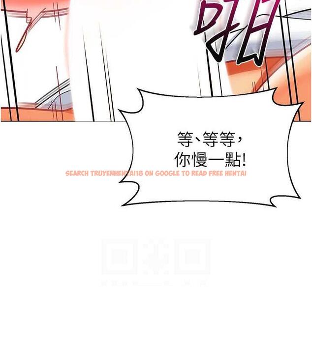 查看漫画幼兒園老師們 - 第48話-輸家下賤的懲罰方式 - tymanga.com中的1887215图片