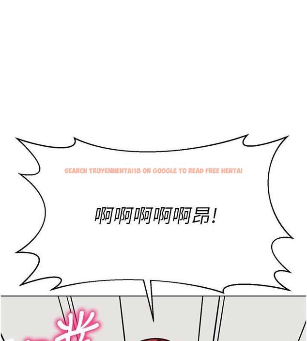 查看漫画幼兒園老師們 - 第48話-輸家下賤的懲罰方式 - tymanga.com中的1887222图片