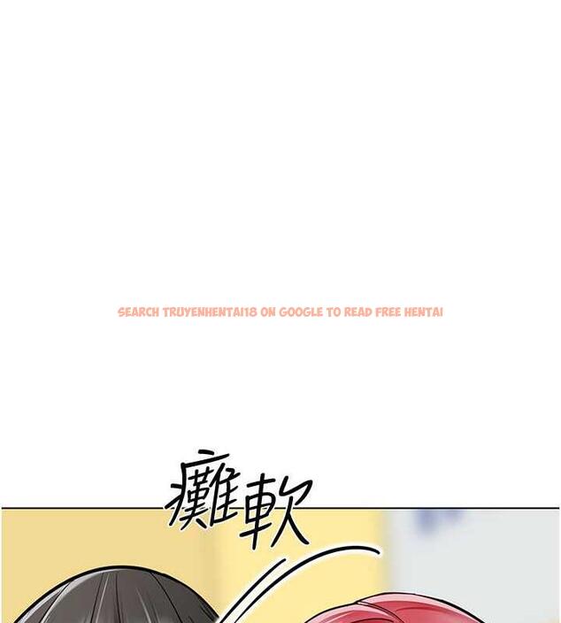 查看漫画幼兒園老師們 - 第48話-輸家下賤的懲罰方式 - tymanga.com中的1887225图片
