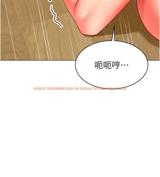 查看漫画幼兒園老師們 - 第48話-輸家下賤的懲罰方式 - tymanga.com中的1887240图片