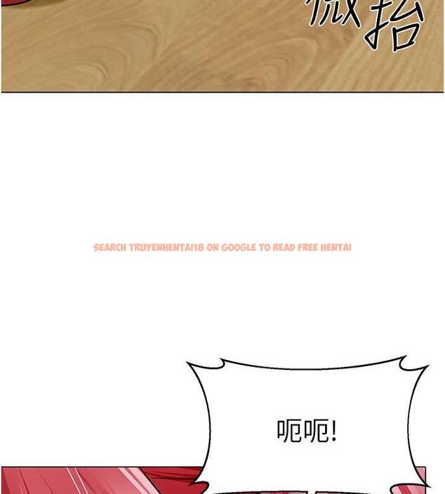 查看漫画幼兒園老師們 - 第48話-輸家下賤的懲罰方式 - tymanga.com中的1887244图片