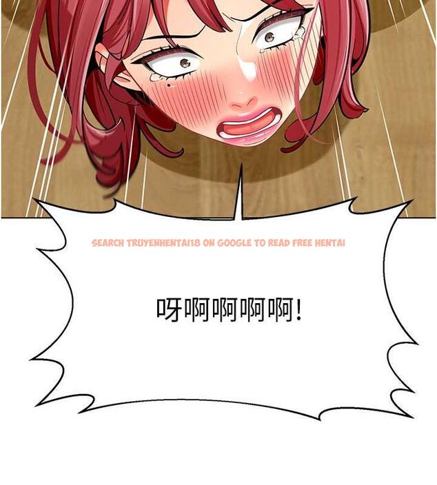 查看漫画幼兒園老師們 - 第48話-輸家下賤的懲罰方式 - tymanga.com中的1887257图片