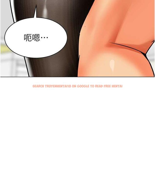 查看漫画幼兒園老師們 - 第48話-輸家下賤的懲罰方式 - tymanga.com中的1887277图片