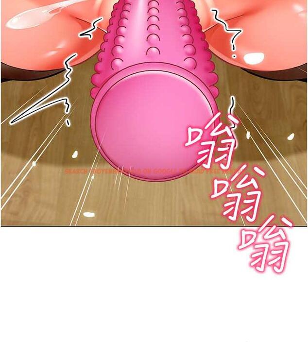 查看漫画幼兒園老師們 - 第48話-輸家下賤的懲罰方式 - tymanga.com中的1887302图片