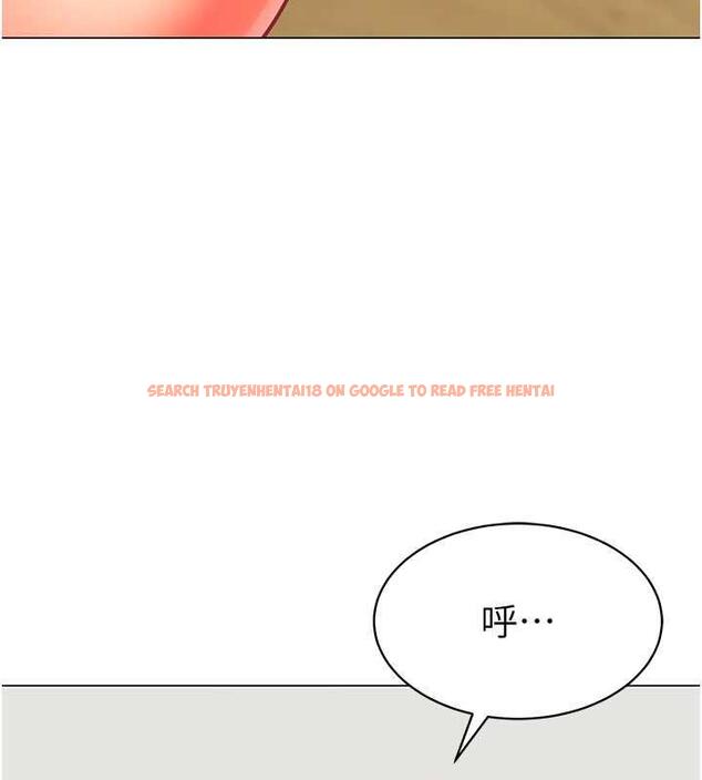查看漫画幼兒園老師們 - 第48話-輸家下賤的懲罰方式 - tymanga.com中的1887310图片