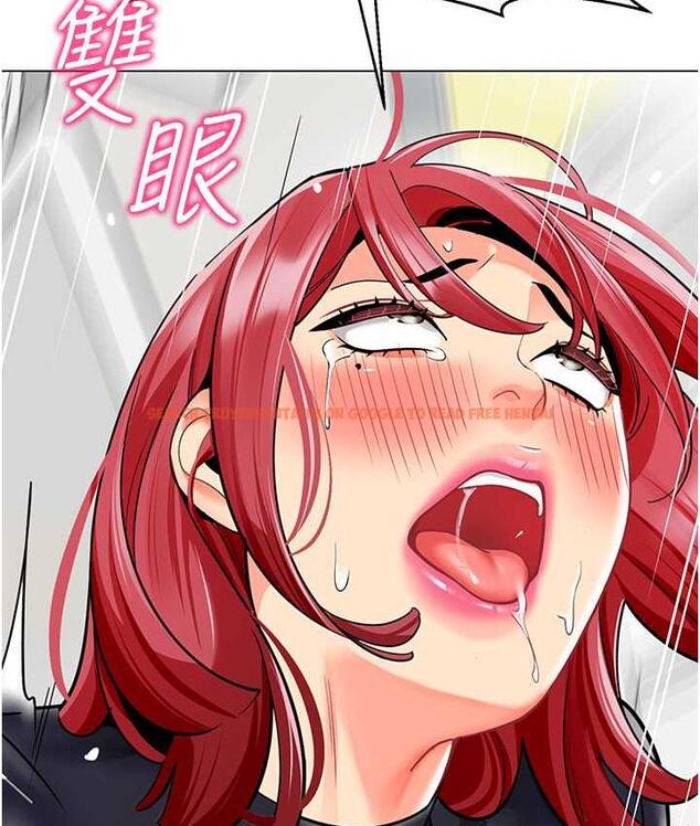 查看漫画幼兒園老師們 - 第49話-好刺激…走不開… - tymanga.com中的1912911图片