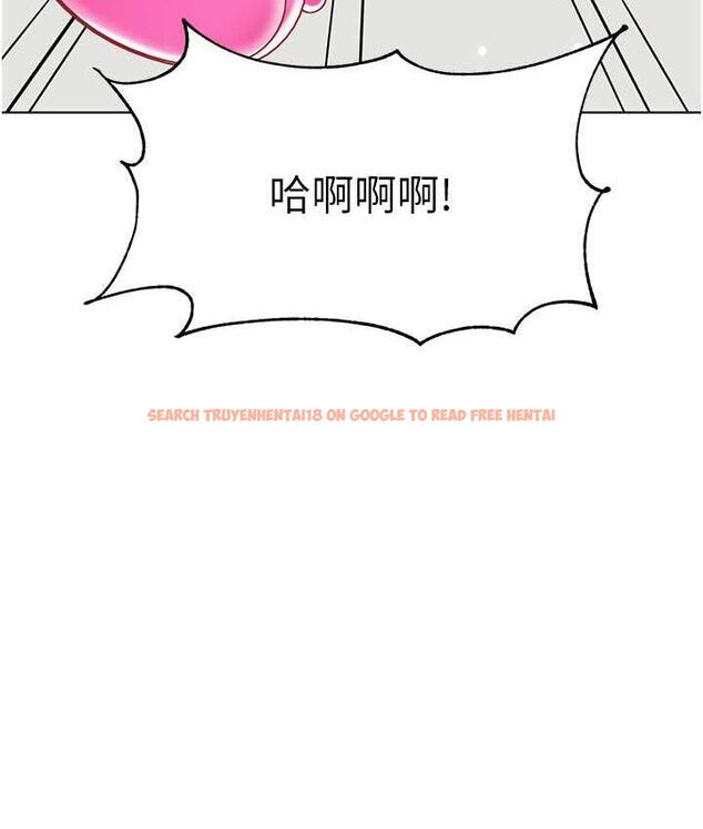 查看漫画幼兒園老師們 - 第49話-好刺激…走不開… - tymanga.com中的1912915图片