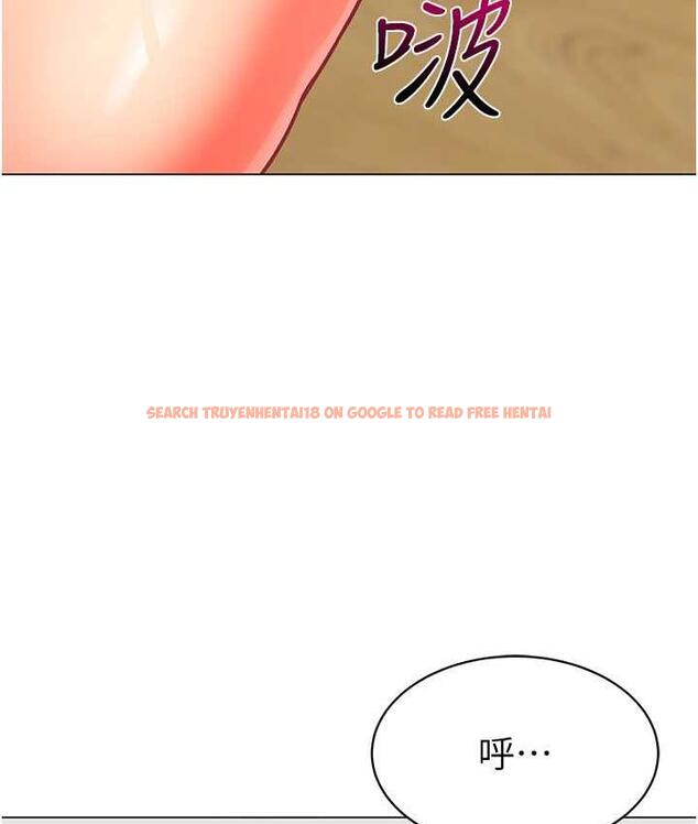 查看漫画幼兒園老師們 - 第49話-好刺激…走不開… - tymanga.com中的1912917图片