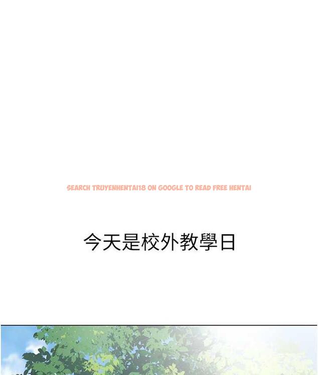 查看漫画幼兒園老師們 - 第49話-好刺激…走不開… - tymanga.com中的1912925图片