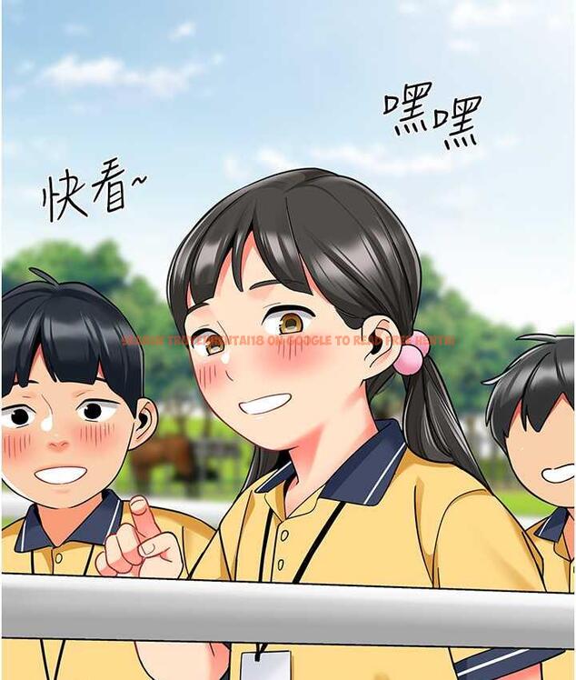 查看漫画幼兒園老師們 - 第49話-好刺激…走不開… - tymanga.com中的1912931图片