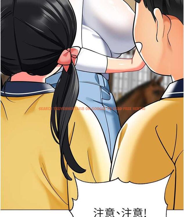 查看漫画幼兒園老師們 - 第49話-好刺激…走不開… - tymanga.com中的1912934图片