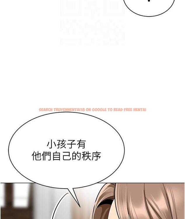 查看漫画幼兒園老師們 - 第49話-好刺激…走不開… - tymanga.com中的1912947图片