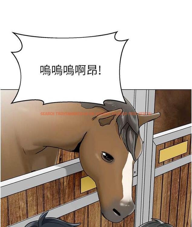 查看漫画幼兒園老師們 - 第49話-好刺激…走不開… - tymanga.com中的1912952图片