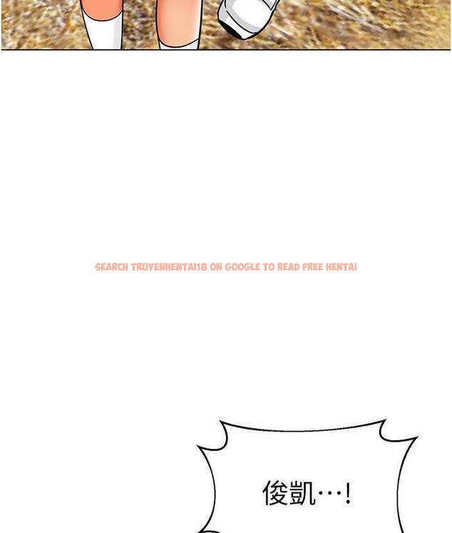 查看漫画幼兒園老師們 - 第49話-好刺激…走不開… - tymanga.com中的1912954图片
