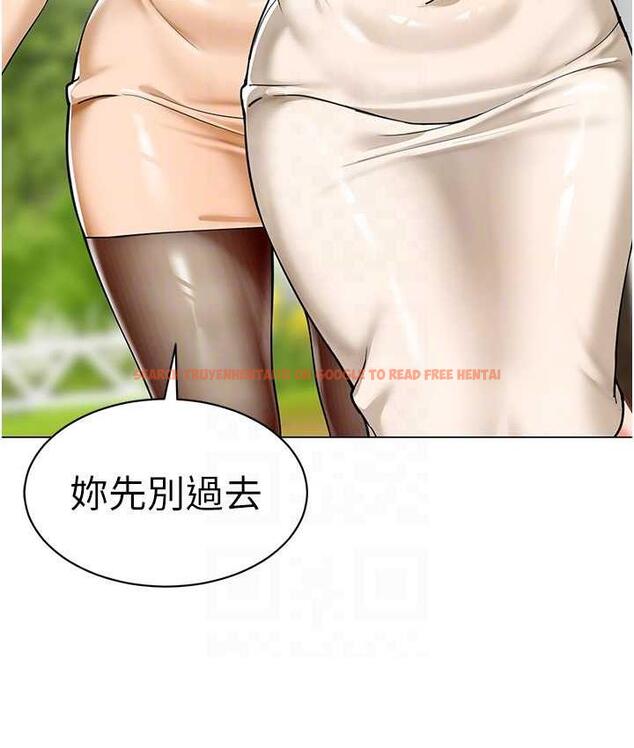 查看漫画幼兒園老師們 - 第49話-好刺激…走不開… - tymanga.com中的1912956图片