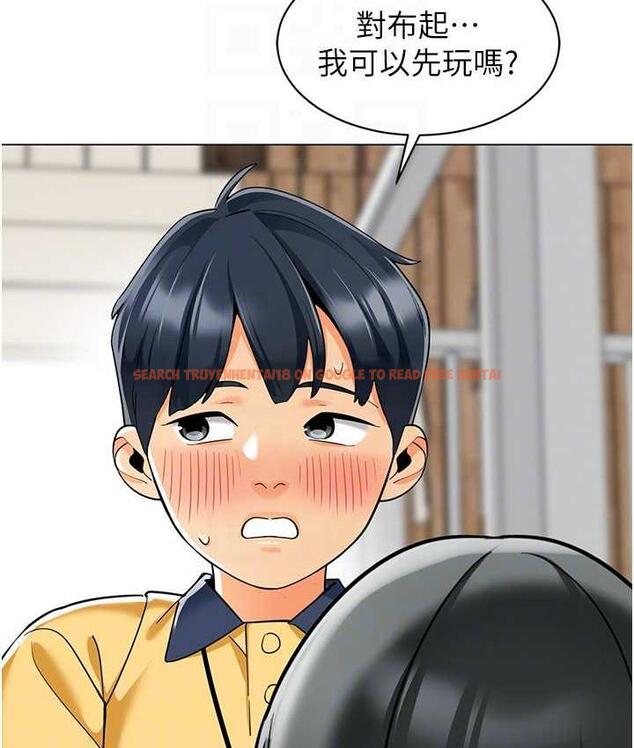 查看漫画幼兒園老師們 - 第49話-好刺激…走不開… - tymanga.com中的1912970图片
