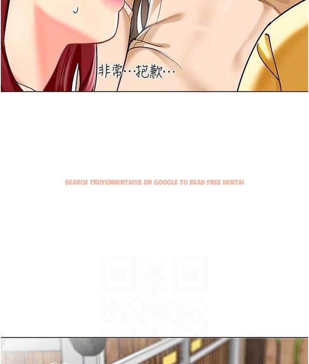 查看漫画幼兒園老師們 - 第49話-好刺激…走不開… - tymanga.com中的1912975图片
