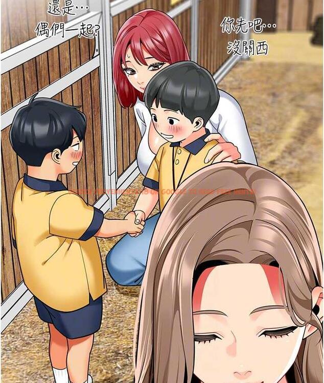 查看漫画幼兒園老師們 - 第49話-好刺激…走不開… - tymanga.com中的1912976图片