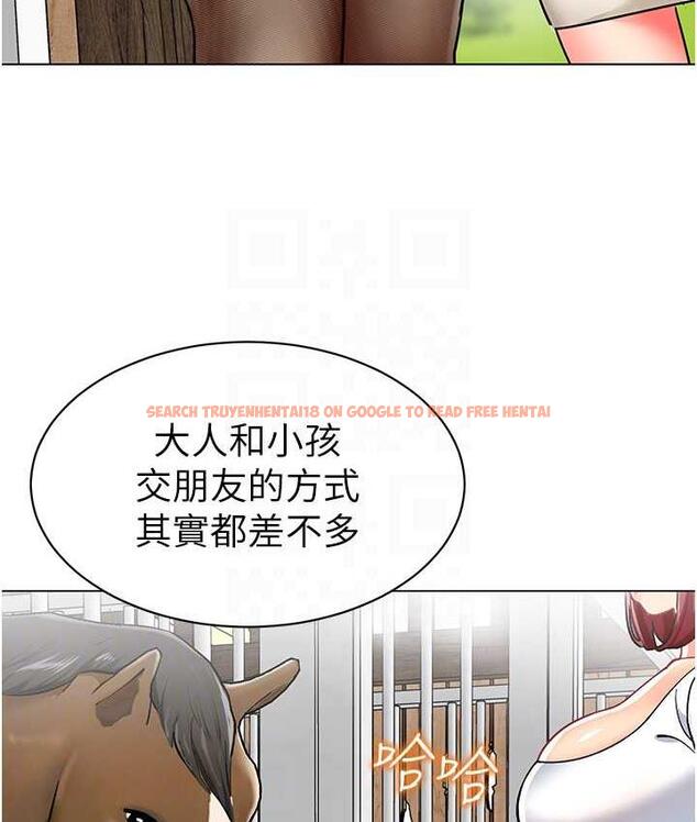 查看漫画幼兒園老師們 - 第49話-好刺激…走不開… - tymanga.com中的1912980图片