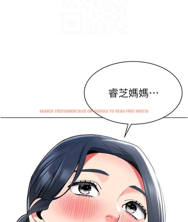 查看漫画幼兒園老師們 - 第49話-好刺激…走不開… - tymanga.com中的1912988图片