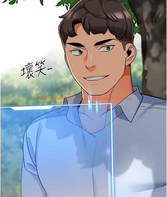 查看漫画幼兒園老師們 - 第49話-好刺激…走不開… - tymanga.com中的1912993图片