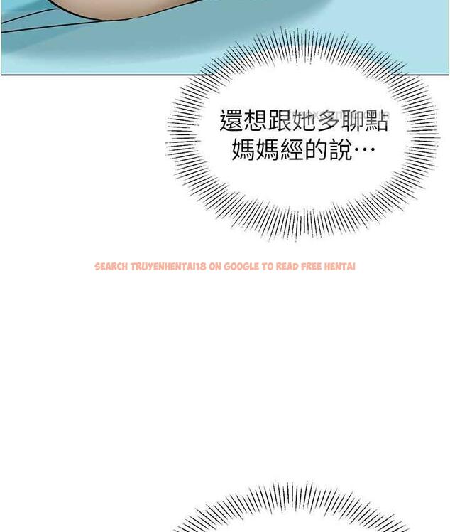 查看漫画幼兒園老師們 - 第49話-好刺激…走不開… - tymanga.com中的1913009图片